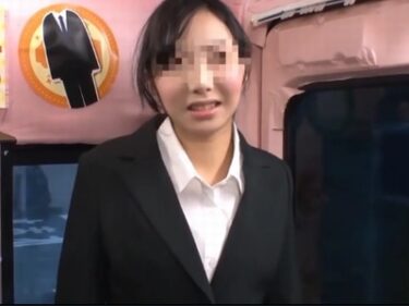 「え…でも…」超不安そうな顔してる就活女子大生とその場でハメｗ